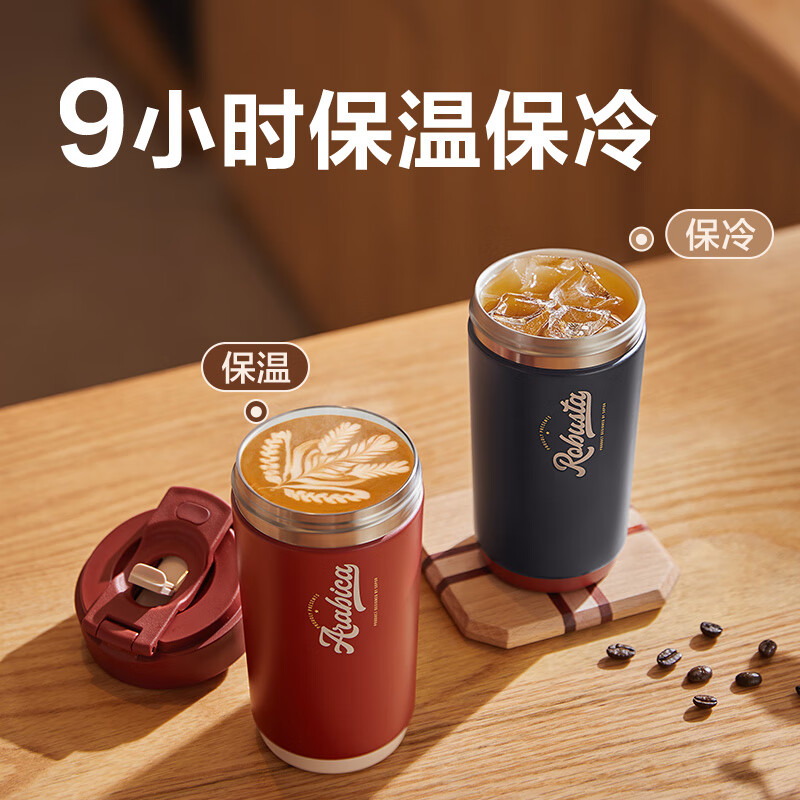 苏泊尔双层陶瓷覆层内胆吸管保温便携水咖啡杯子450mL羊皮纸色KC45KR10高清大图