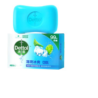 滴露薄荷冰爽香皂105克