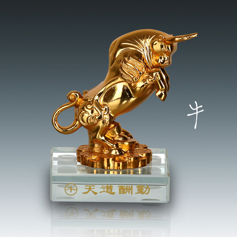 汽车高档十二生肖摆件鼠牛虎兔蛇马羊猴工艺品车载摆设车内装饰品