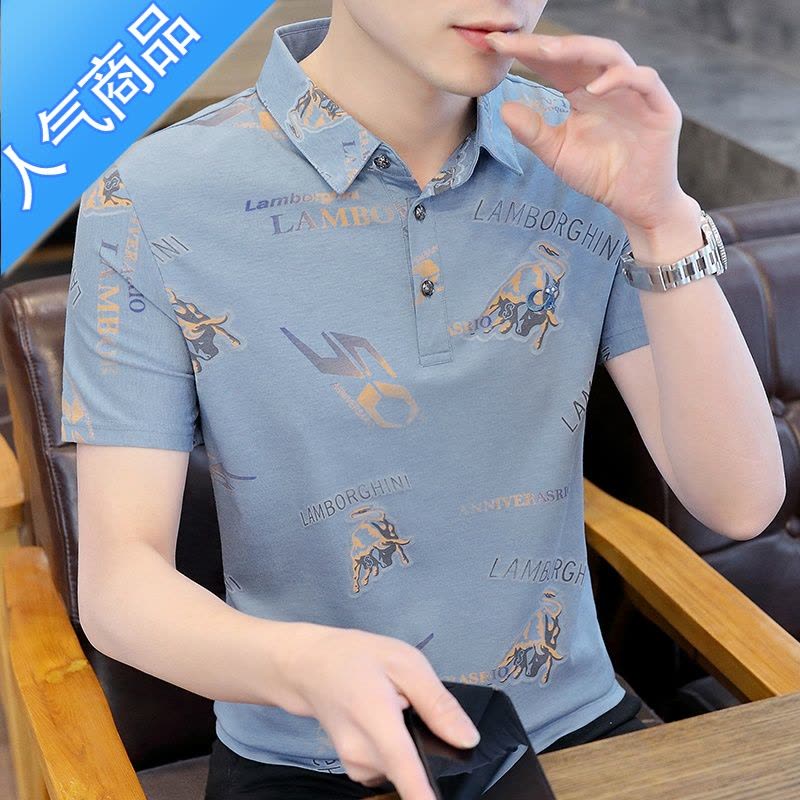 喻娄夏季冰丝短袖t恤男士韩版修身带领POLO衫潮流帅气休闲有领体恤衫T恤图片