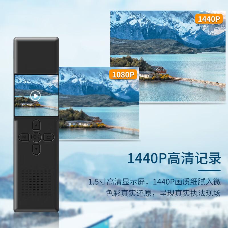 执法1号(ZHIFAYIHAO) DSJ-V2 微型 1296P 32G内存 140*36*18mm 摄像记录仪高清大图