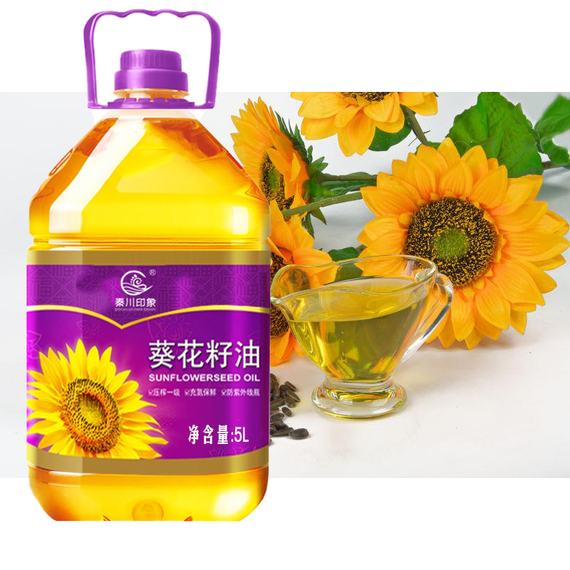 秦川印象葵花籽油5L桶高清大图