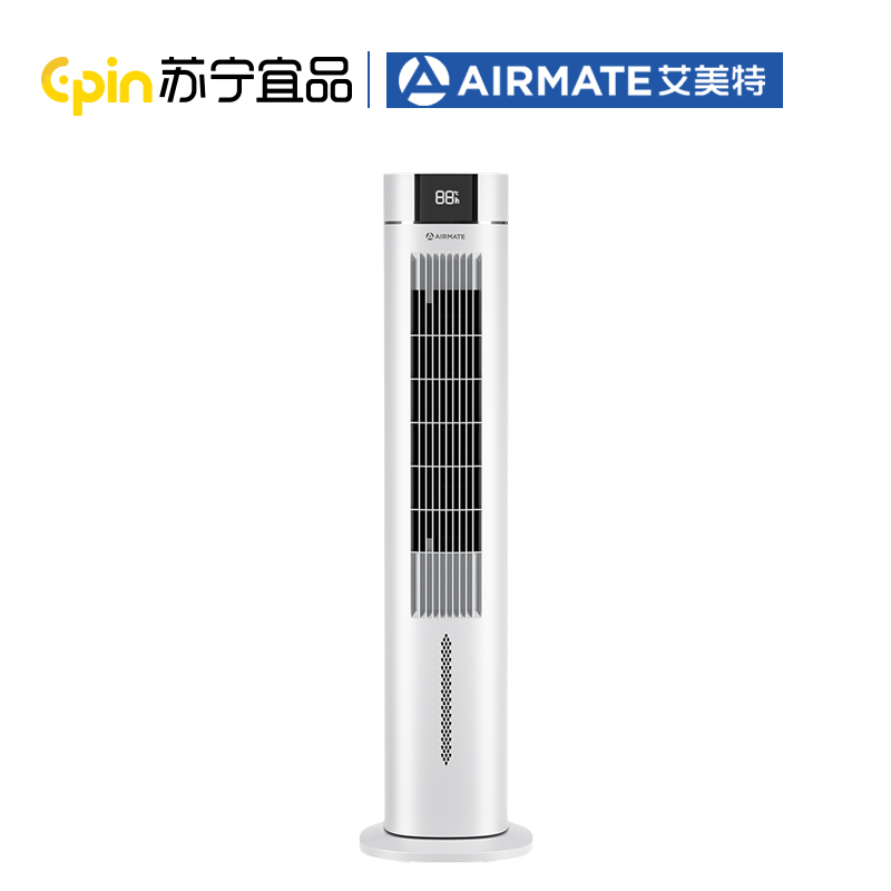 艾美特家用智能塔式节能遥控制冷小空调扇塔扇办公移动加湿UV杀菌电单冷风扇水冷风机CC-R13