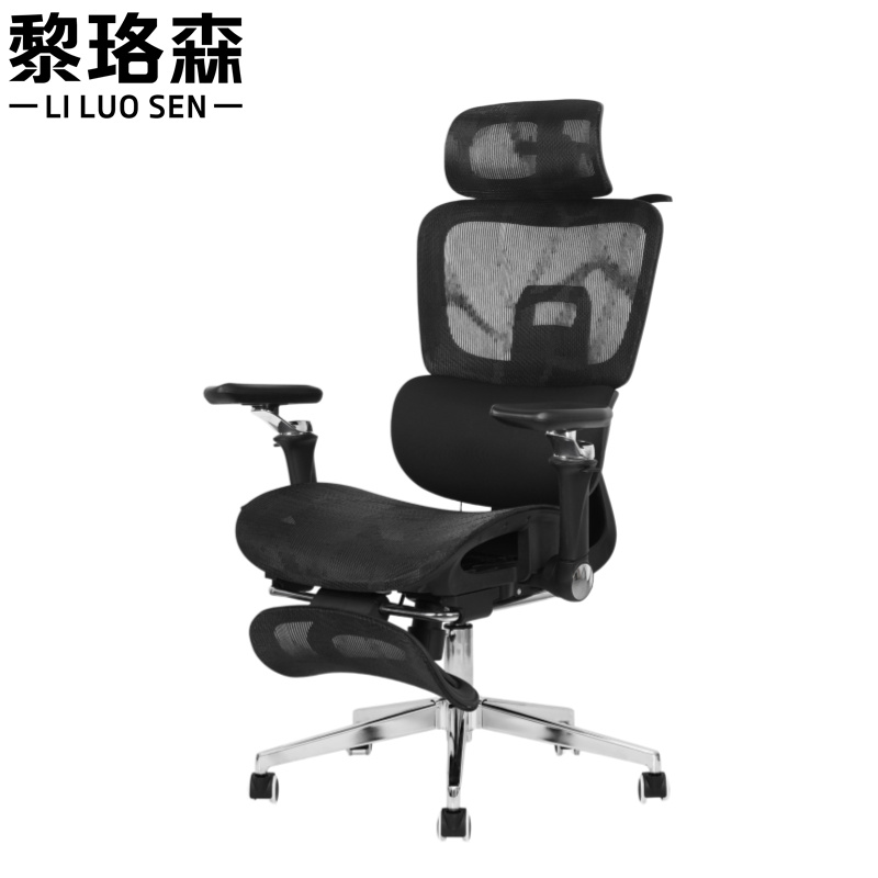 黎珞森高清大图
