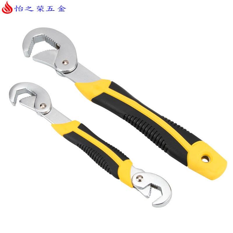 扳手套装管钳德国板子多功能梅花扳子帮手工具万用活动搬板手 第二代升级款三面带齿一套两把(塑盒装)图片