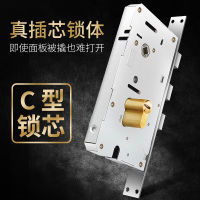 兴印XINGYIN-金指码云智能指纹锁i5 木门防盗门适用电子门锁密码锁智能锁 红古铜