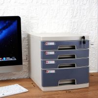 a4桌面带锁塑料抽屉式资料办公档案储物文件柜置物架文件夹收纳盒