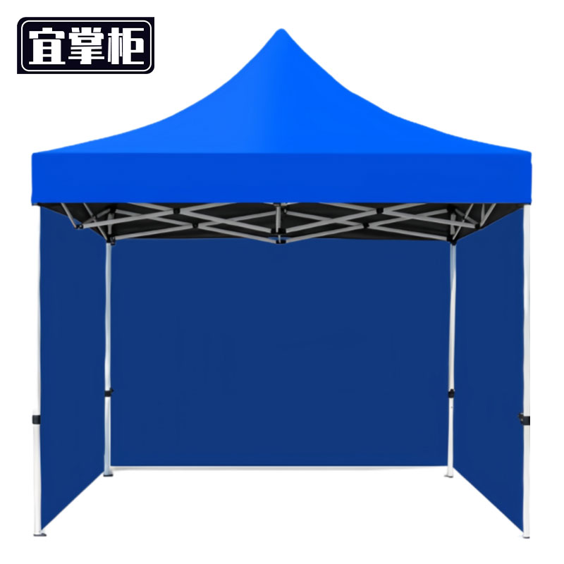 宜掌柜 雨 棚高清大图