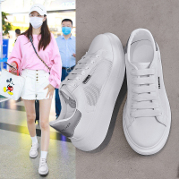 时言(SHIYAN)网红小白鞋女新款厚底增高女士单鞋韩版潮流板鞋女轻便透气女士休闲鞋 白灰色网面 40码