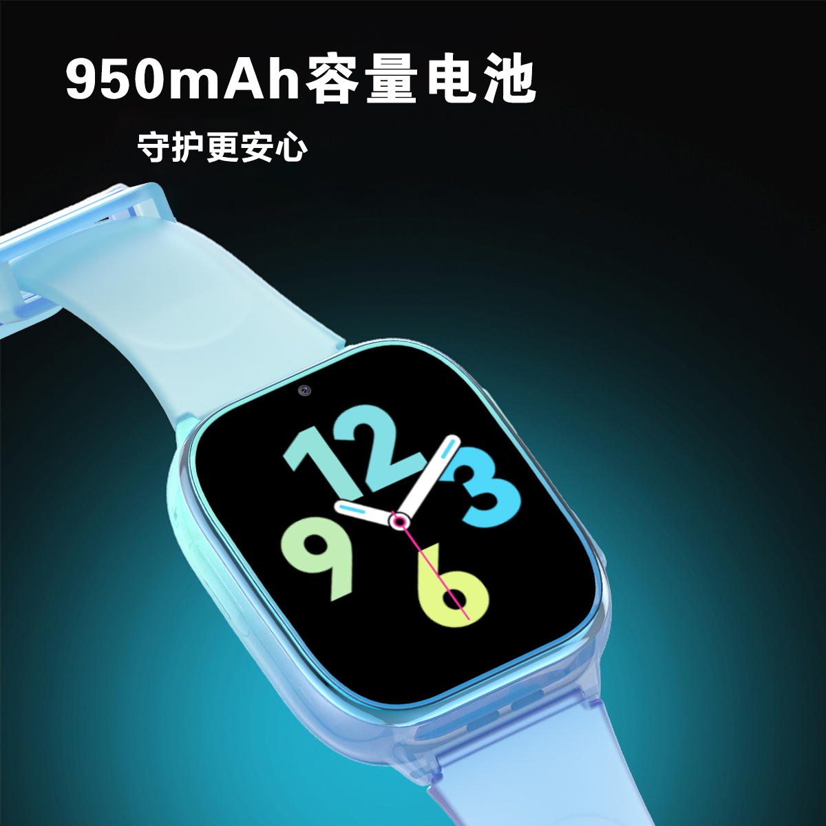 创维儿童智能电话手表微信版4G全网通WiFi连接微信QQ智能学习视频通话语音微聊定位防水拍照机器人 玉瓷青高清大图