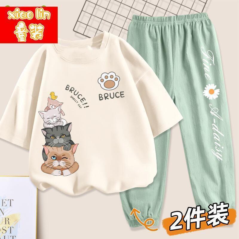 女童套装夏季薄款宽松短袖防蚊裤两件套儿童夏装洋气童装女 眨眼猫爪K米白+英文菊灰绿裤 120