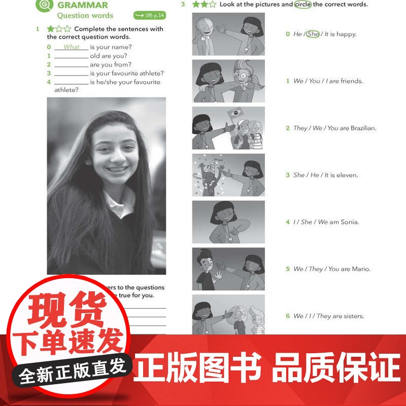 外研社 新拓展系列外研思辨英语青少版学生包 入门级A(学生用书+练习册)可点读高清大图