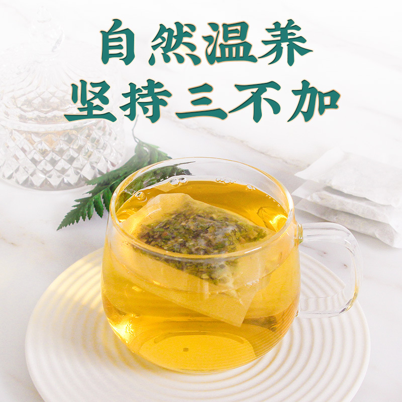 谯韵堂 赶黄草茶100g/袋高清大图