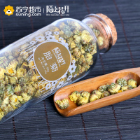 买1送1 陌上花开菊花茶 胎菊正桐乡杭白菊 花草茶可配金银花