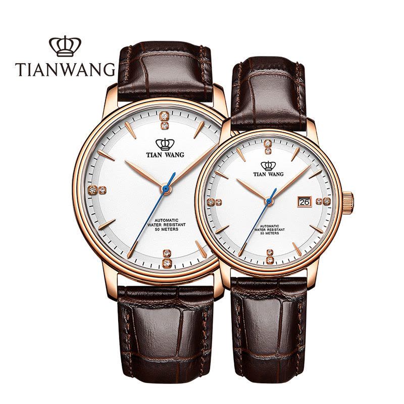 [支持后盖定制刻字服务]天王表手表 昆仑系列机械表正品防水休闲时尚情侣手表一对表51001图片