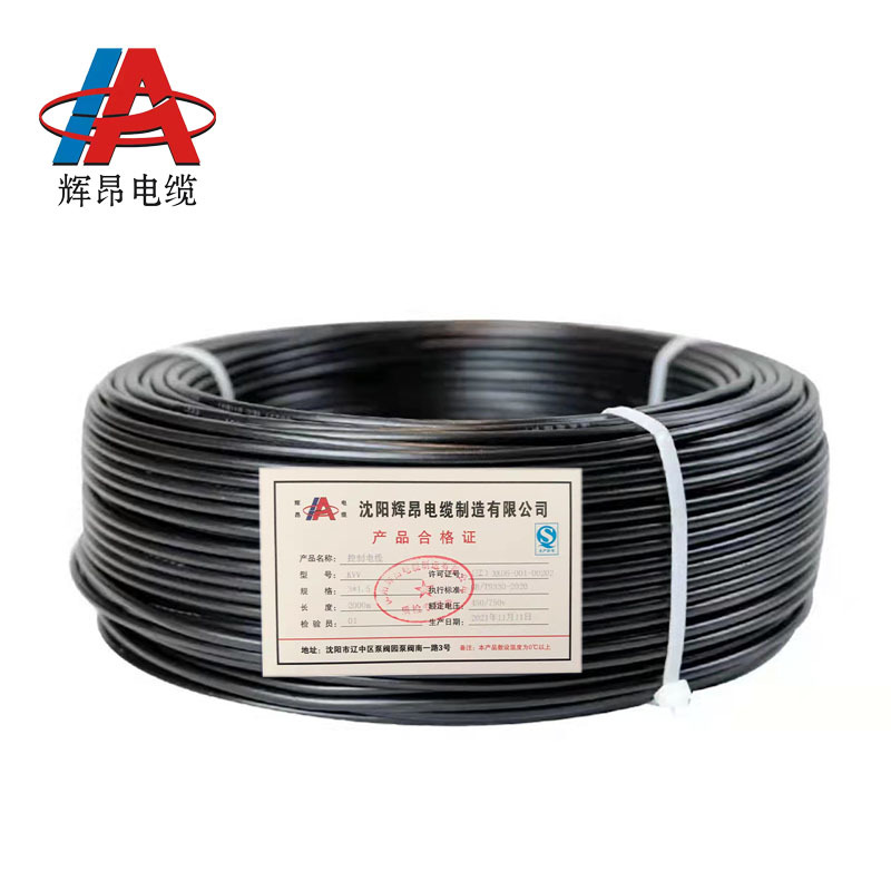 辉昂 控制电缆外护套 KVV 450/750V -6*1.5平方*100米 盘