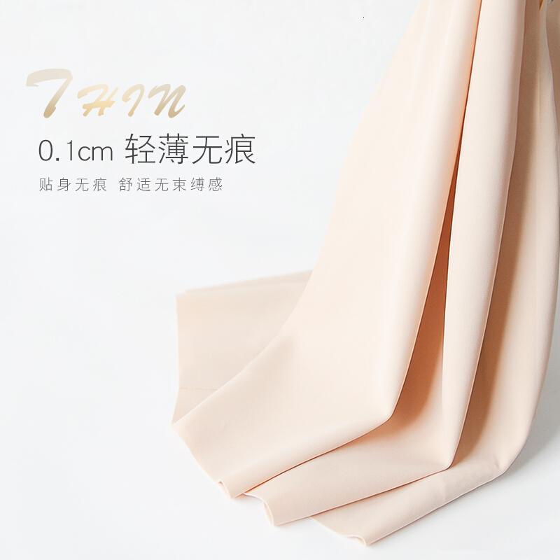 无痕内衣少女套装无钢圈胸罩防震跑步聚拢美背心抹胸薄款文胸无痕黑色(2套装)S(建议100斤以下70ABC&amp;75A