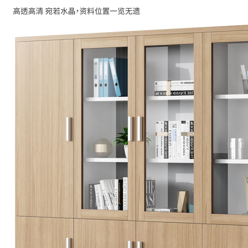 牧存书柜高清大图