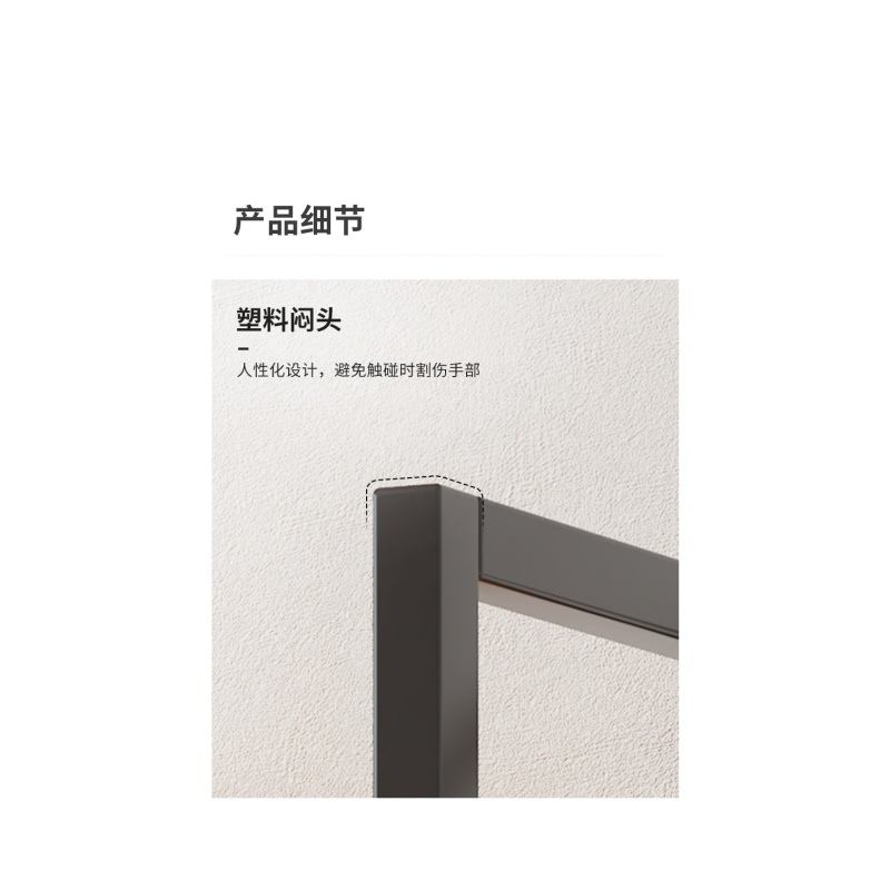 铭思达收纳架四层155*120*30cm个高清大图