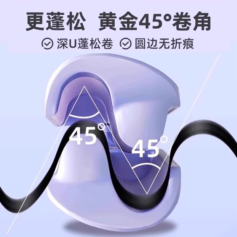 蛋卷头卷发棒神器32mm大卷蛋糕羊毛夹板短发水波纹持久定型不伤发