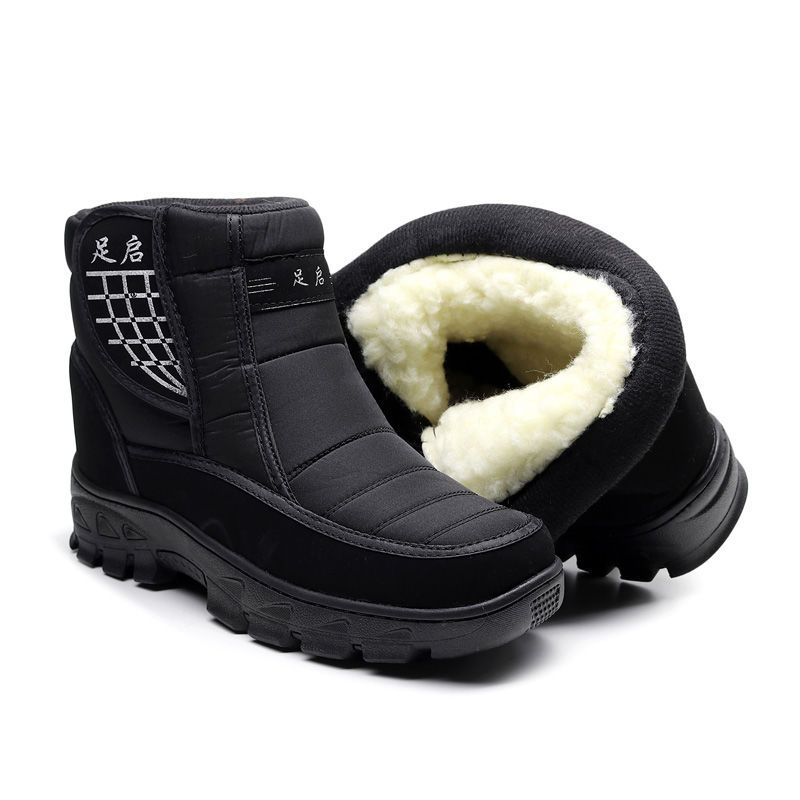 pu40冬季男靴东北加厚加绒男鞋防水防滑保暖靴子户外保暖雪地靴男冬鞋