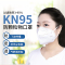 KN95级口罩[10只装]Tense折叠式高效防护口罩防飞沫防雾霾防尘男女通用熔喷布透气口罩白色3D立体五层防护成人学生