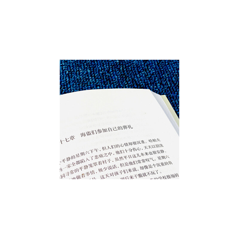 [正版]精装版狂人日记鲁迅初中生书籍书现代当代小说散文随笔书排行榜经典文学鲁迅全集文学书籍 书书籍排行榜经高清大图