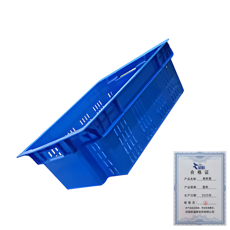 堇柏 物料筐 塑料 个高清大图