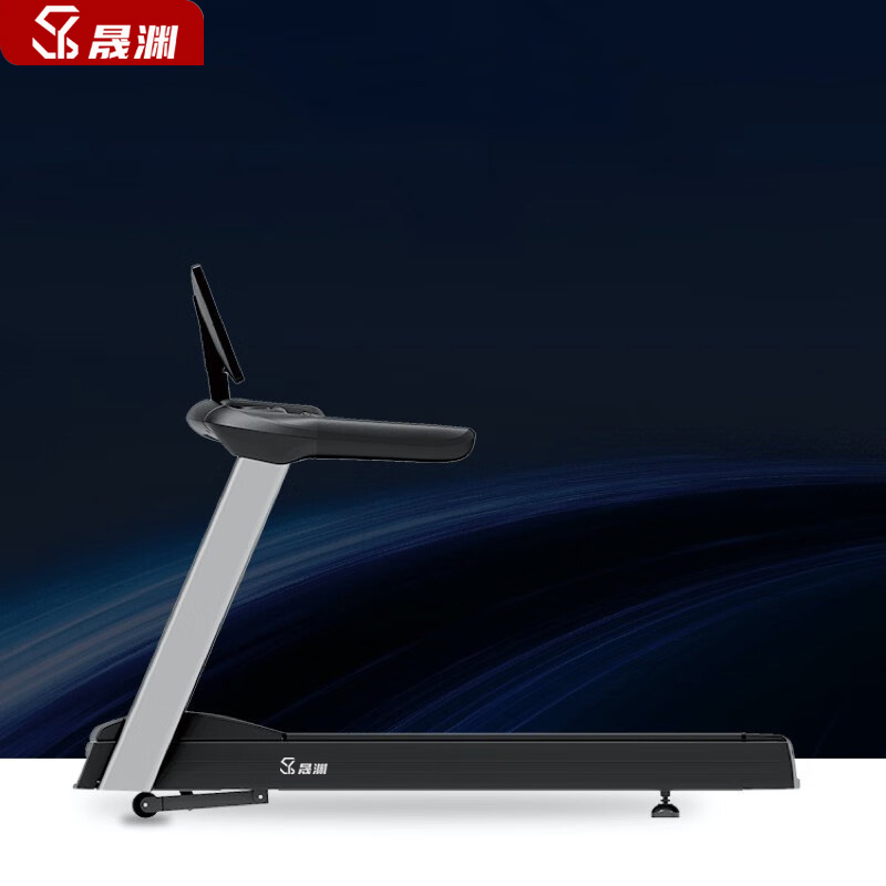 晟渊高端跑步机家庭用爬坡商用宽跑带CY-Y-F21