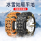 闪电客汽车链越野车轿车SUV面包车轮胎雪地脱困链条加厚通用型