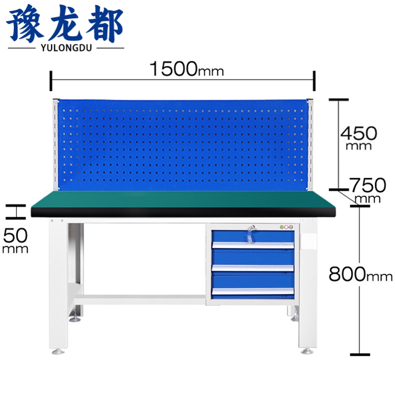 豫龙都工作台1500*750*800mm张高清大图