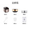 九阳电饭煲家用4升智能电饭锅多功能大容量正品3-5人煮饭锅F40T-F951