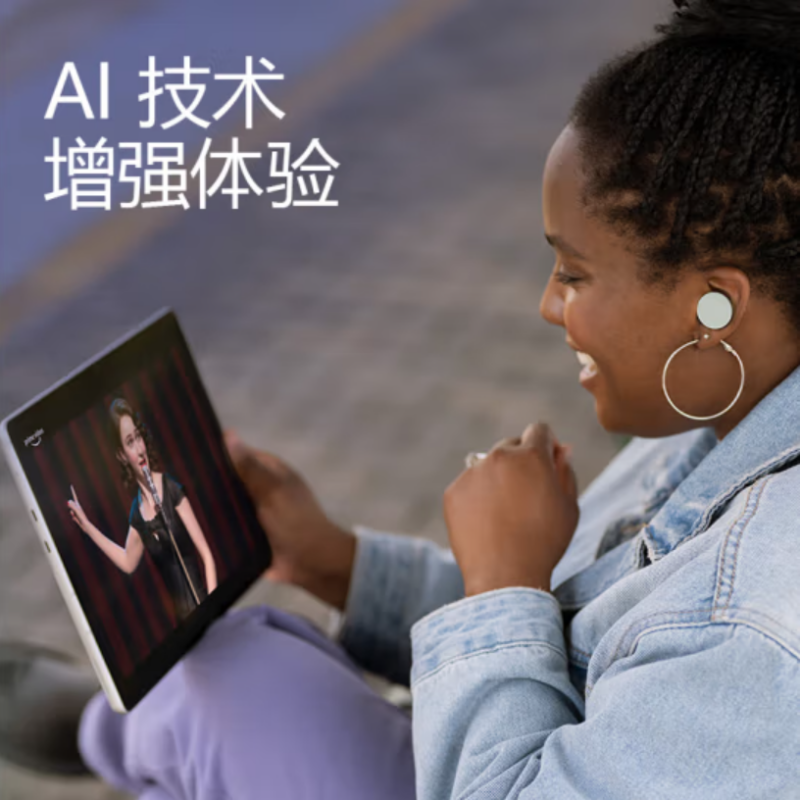 [配原装键盘]微软Surface Pro 9 5G版 SQ3 16G+512G 二合一平板电脑 亮铂金 13英寸120Hz高刷触控屏幕 轻薄本笔记本电脑