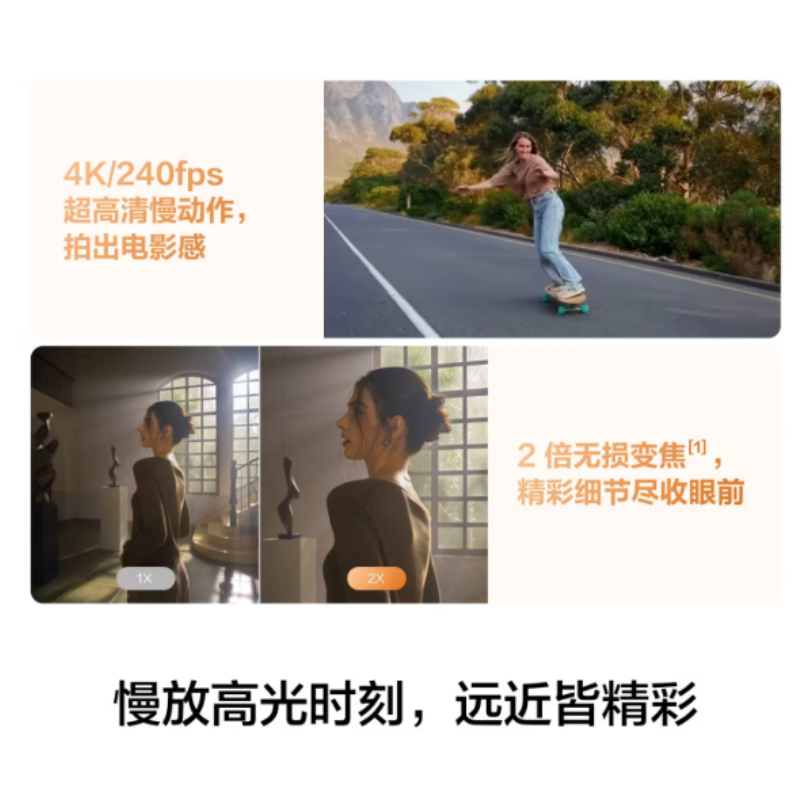 大疆-DJI Osmo Pocket 4 一英寸口袋云台相机(单位:个)高清大图