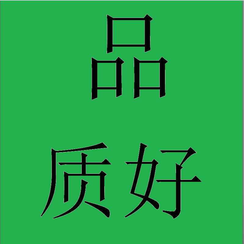 巴西龙骨 仙人柱 紫龙骨绿龙骨 仙人掌大盆栽 镇宅辟邪守护家宅