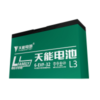天能铅酸电池60v32ah(5只)电动车电池电瓶车电瓶电动三轮车电池