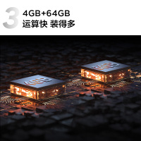 TCL 65T8E Max 65英寸QLED量子点全面屏高清智能液晶网络平板电视