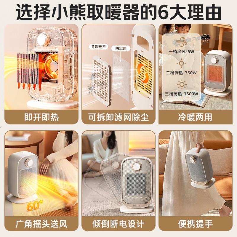 小熊(Bear)砂锅炖锅家用燃气煲汤煲仔饭陶瓷煲煤气灶耐高温小号电陶炉可用 CP-JG038-P05[6~8人] 5.8高清大图