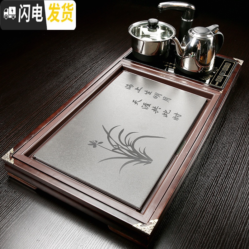 三维工匠紫砂功夫茶具套装 整套陶瓷冰裂茶具四合一 仿实木茶盘 兰花紫砂三合一 30件