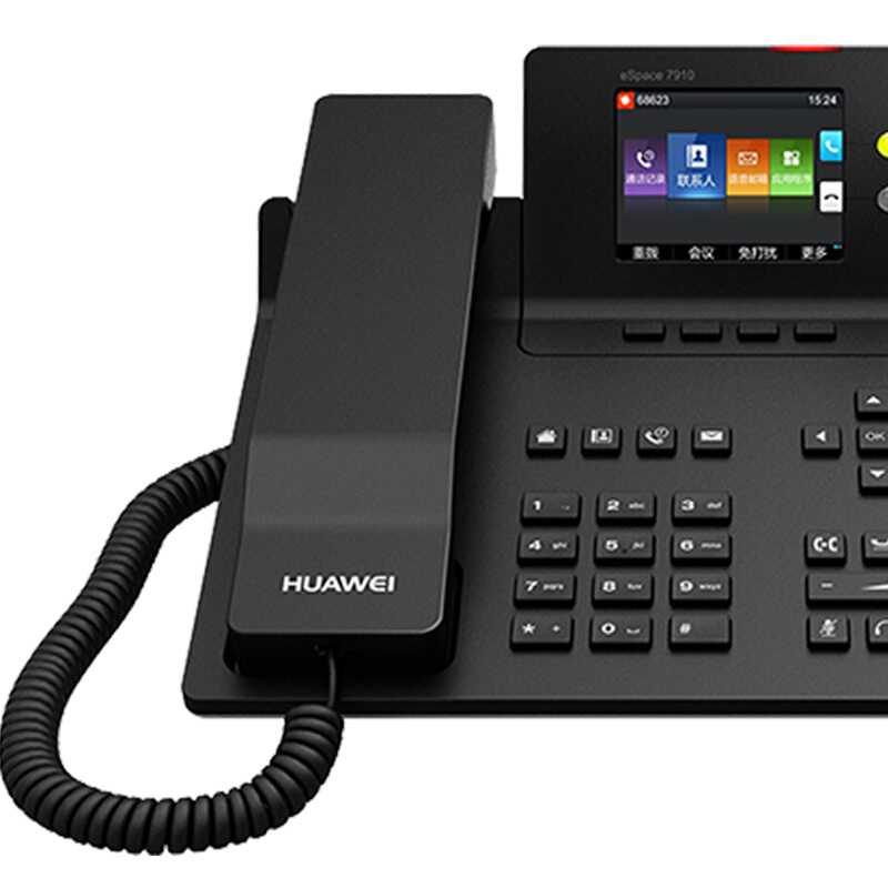 华为 HUAWEI eSpace 7910-C IP 电话机 不带电源高清大图