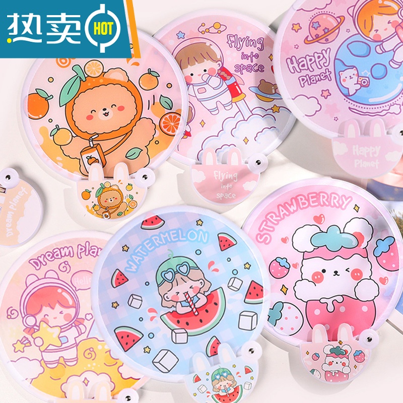 XIANCAI日式可折叠扇子便携夏季随身团扇手摇迷你收纳小学生可爱卡通儿童 粉色-有扇柄款随机(8把扇子) 随机图案送收