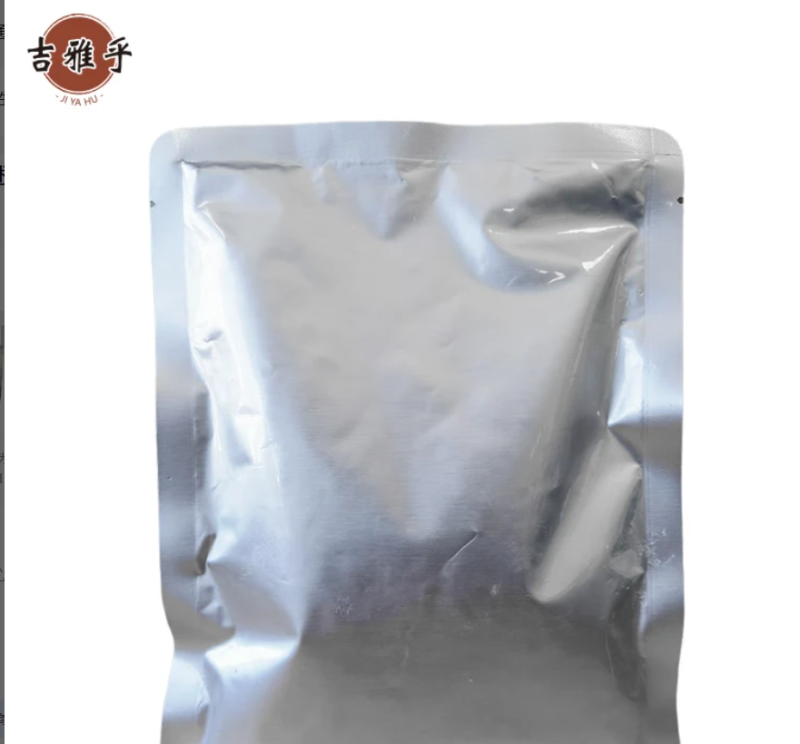 吉雅乎 复合微生物菌种A 1kg/袋高清大图