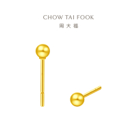周大福珠宝首饰金珠足金黄金耳钉计价(工费:220元) EOF683精品七夕礼物