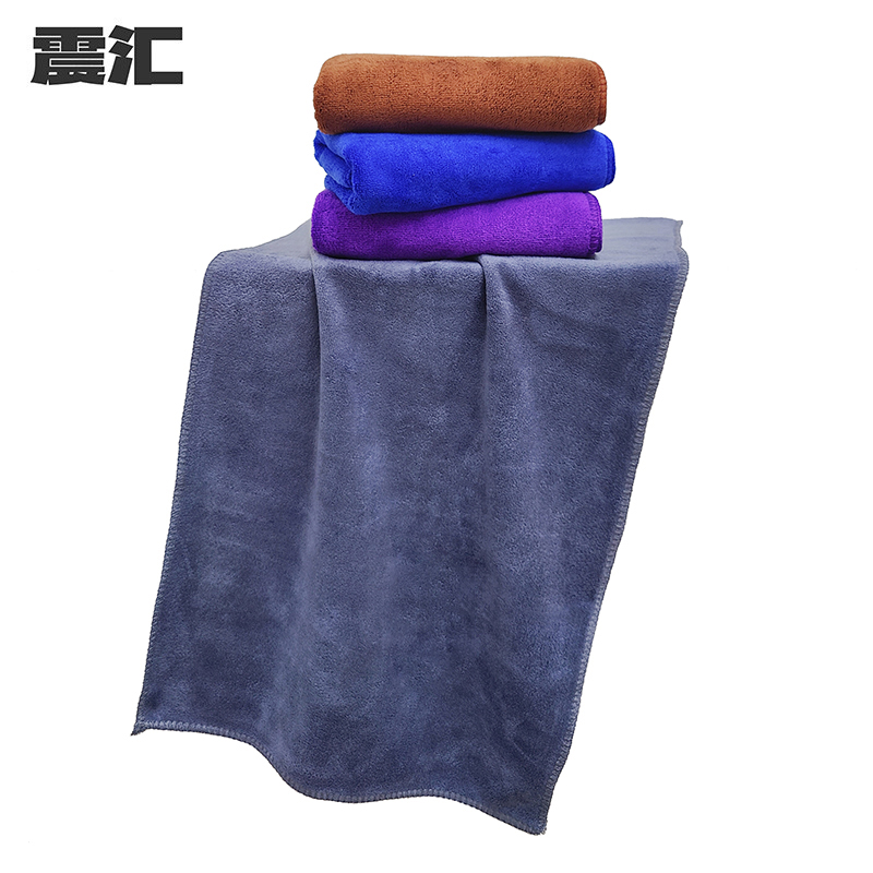 震汇 抹布 35×75 条高清大图