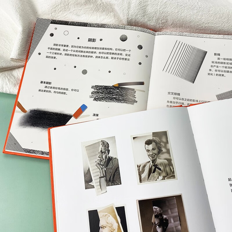 2册套装 [正版]2册 浪花朵朵 艺术,孩子也能玩+摄影,孩子也能玩 艺术创作启蒙绘本7-10岁高清大图