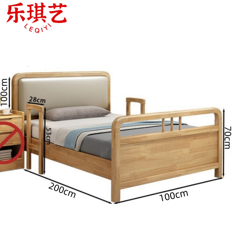 乐琪艺 床 实木张高清大图