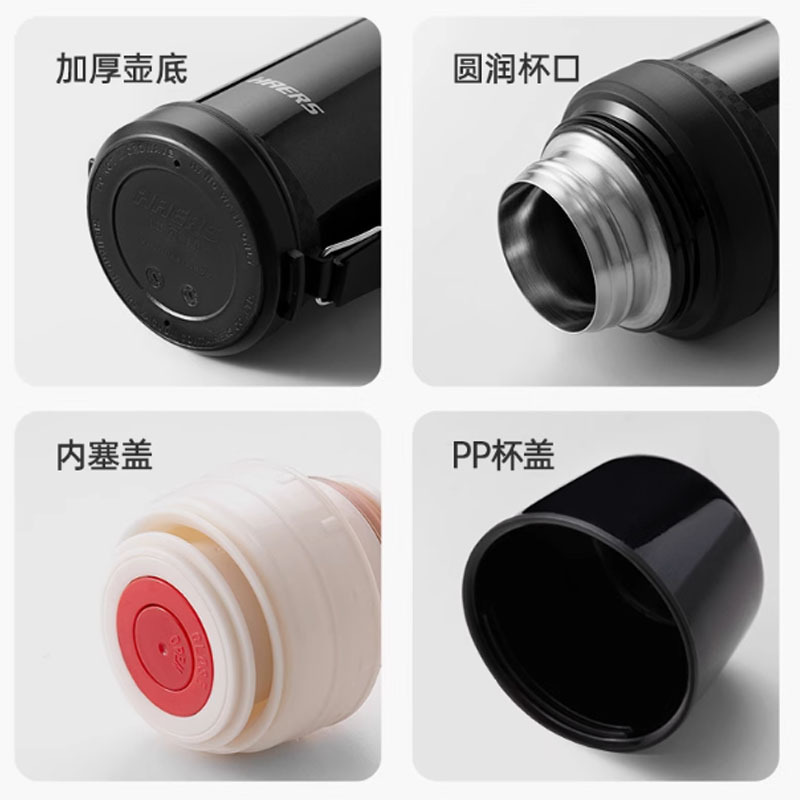 哈尔斯便携保温壶1L天幕黑