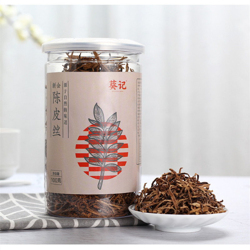 葵记 陈皮丝新会陈皮3年老陈皮丝大红皮100克/罐