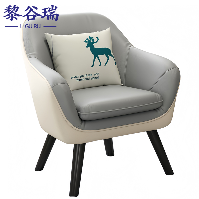 沙发椅高清大图