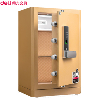 得力(deli)4118指纹密码双重锁控保险箱(金色) 电子防盗保险箱 3C认证办公家用防盗合同资料保险柜(XF)